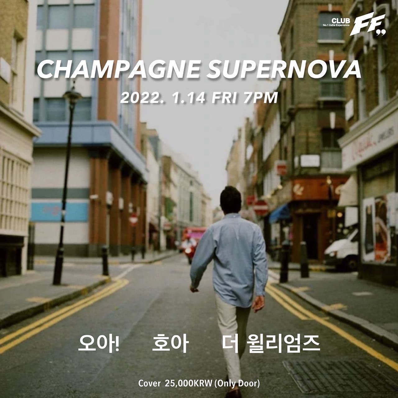 Champagne Supernova poster 2
