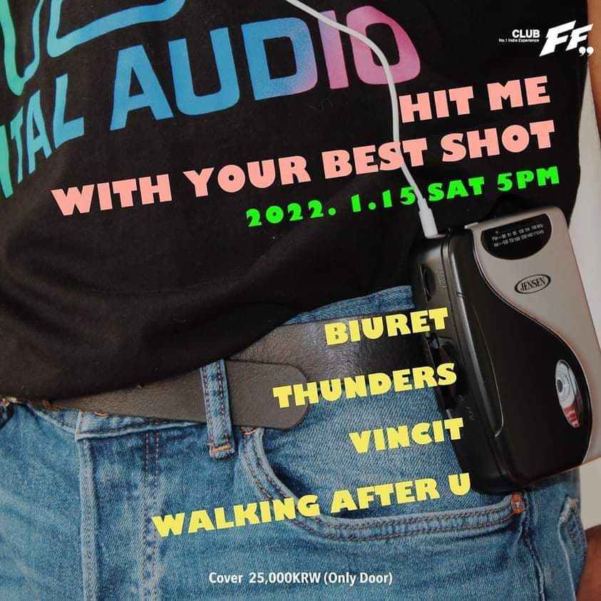 Hit Me With The Best Shot