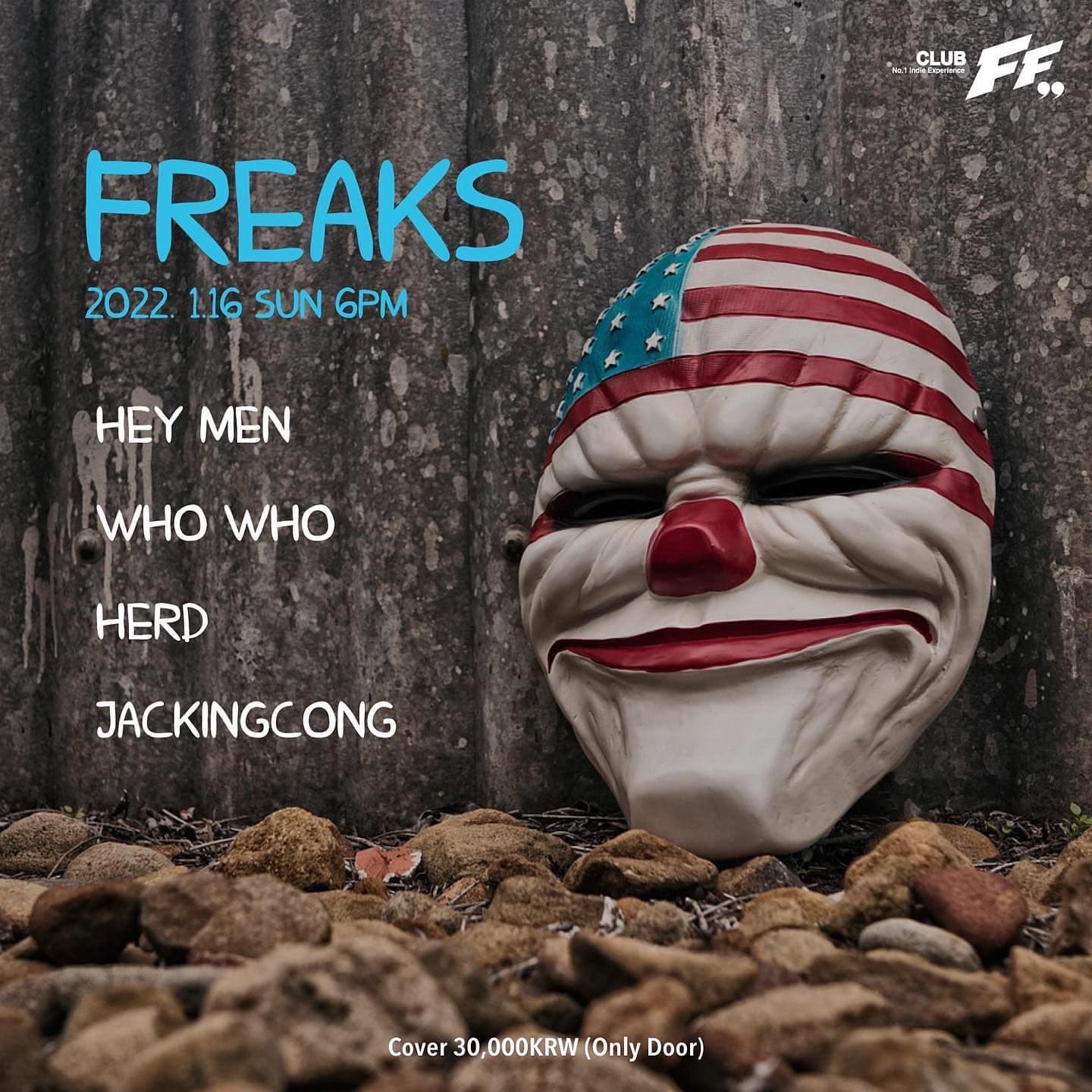 Freaks poster 2