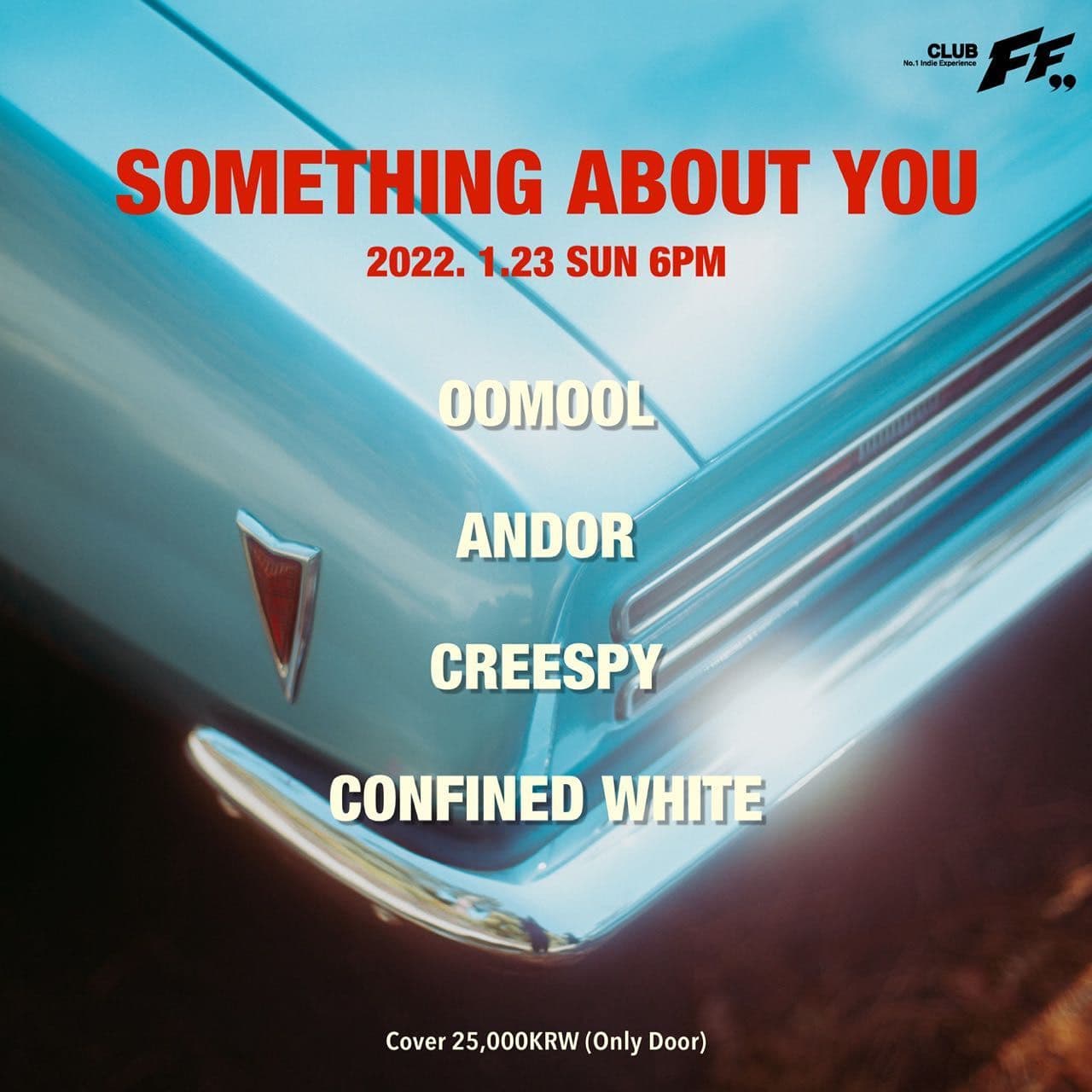 Something About You poster 2