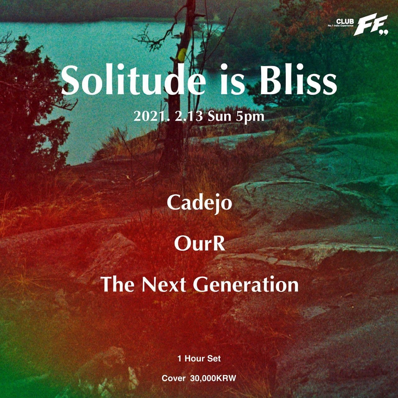 Solitude Is Bliss  poster 2