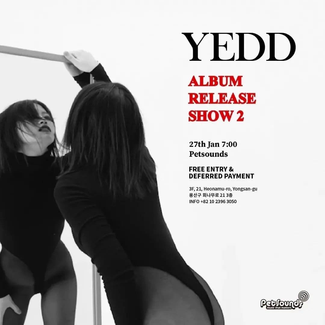 펫사운즈 인디라이브 - YEDD