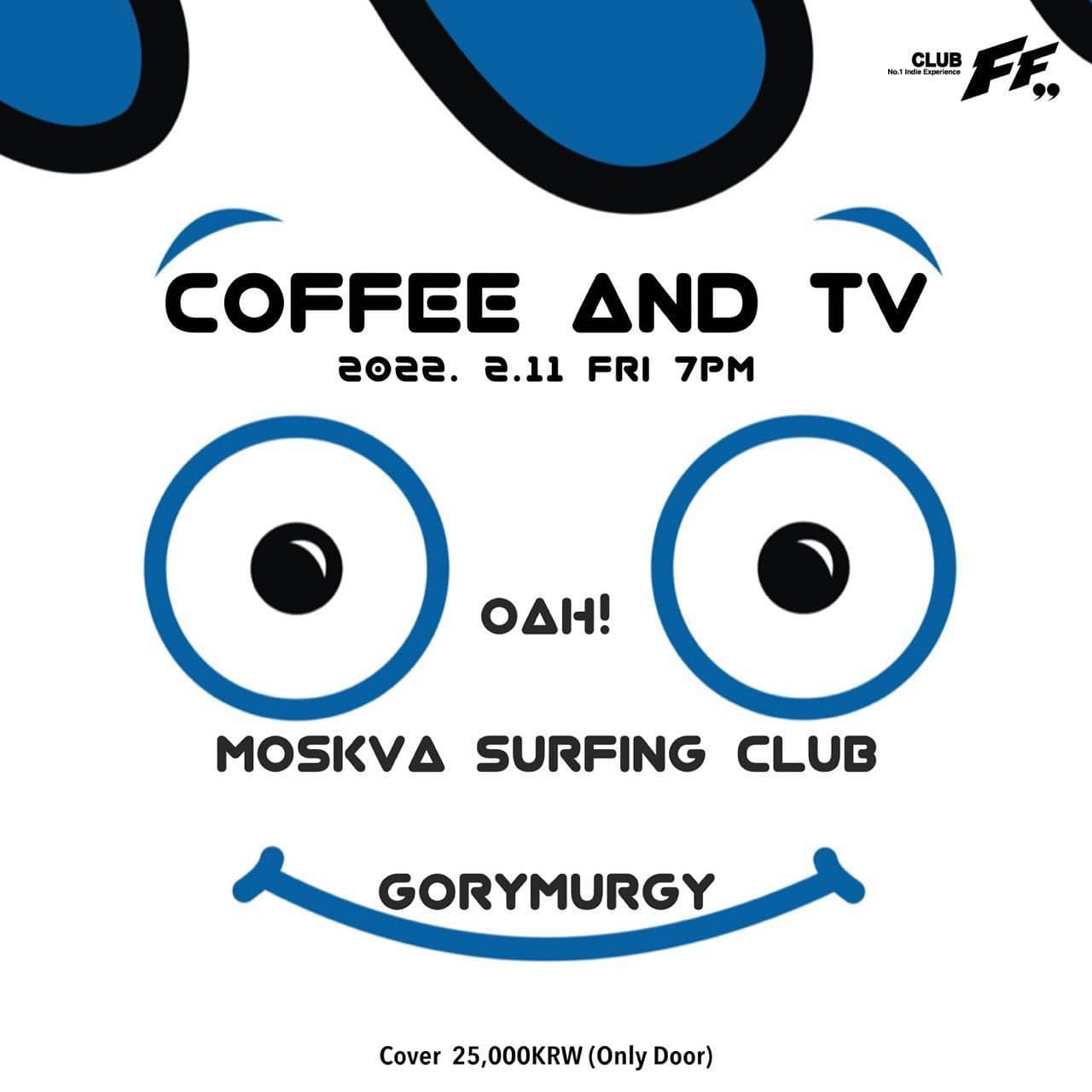 Coffee & TV poster 2