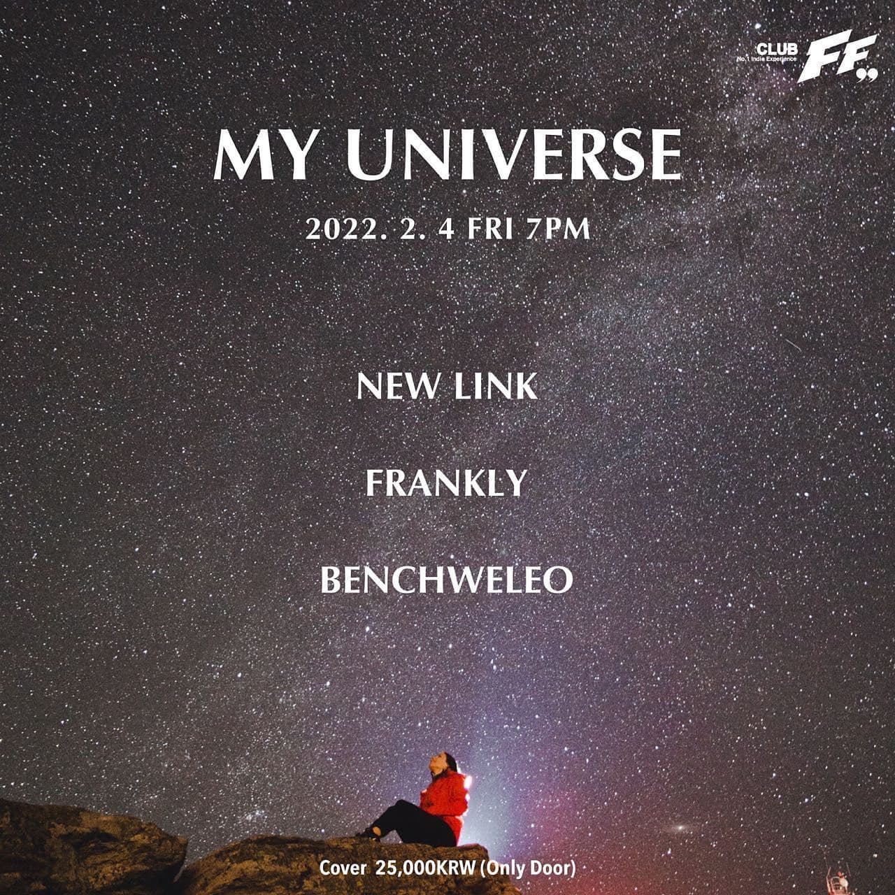 My Universe 