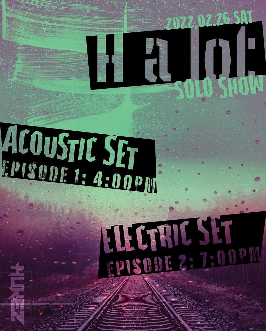 「H a lot(에이치얼랏)」 스페셜 단독콘서트 개최!!!!