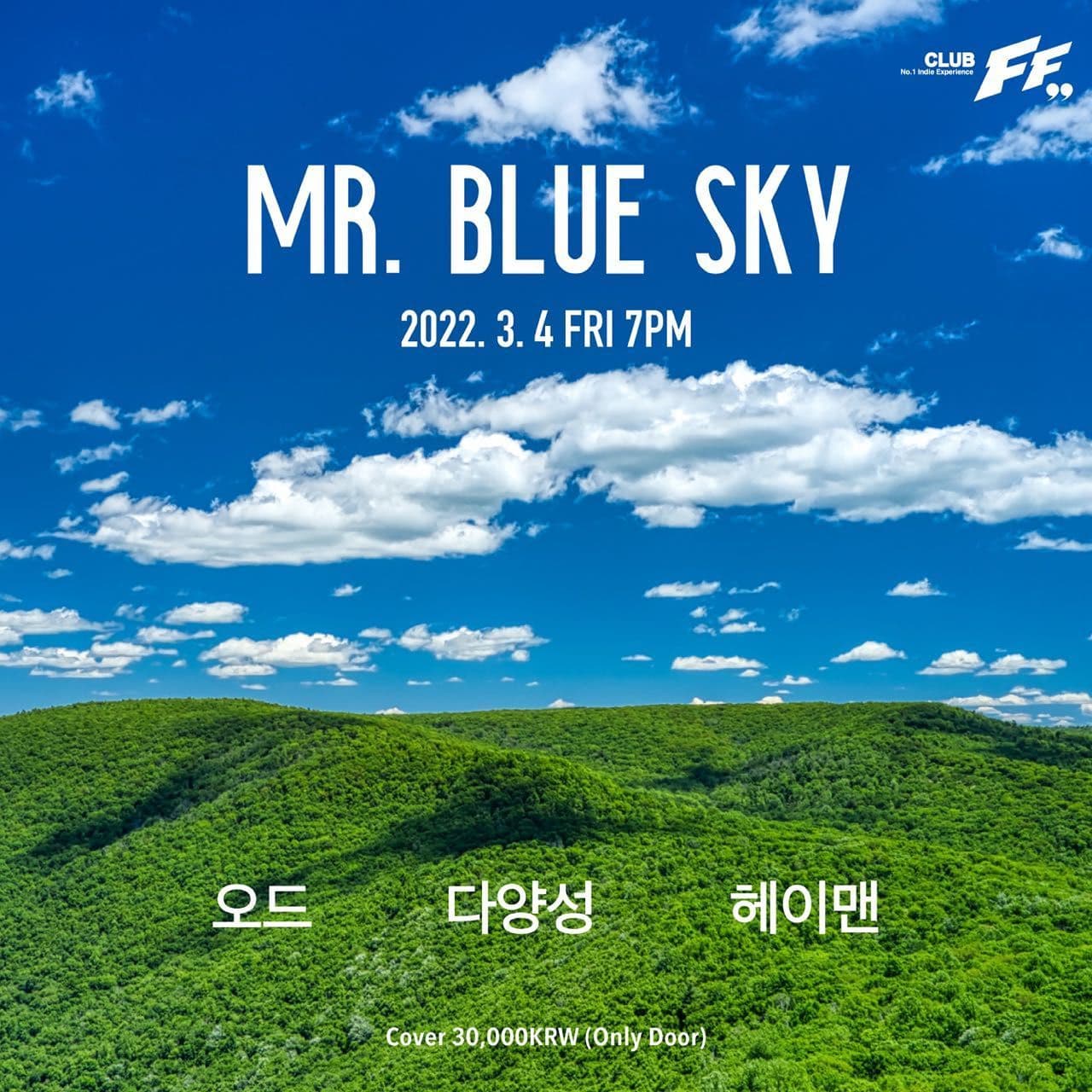 Mr.  Blue Sky 