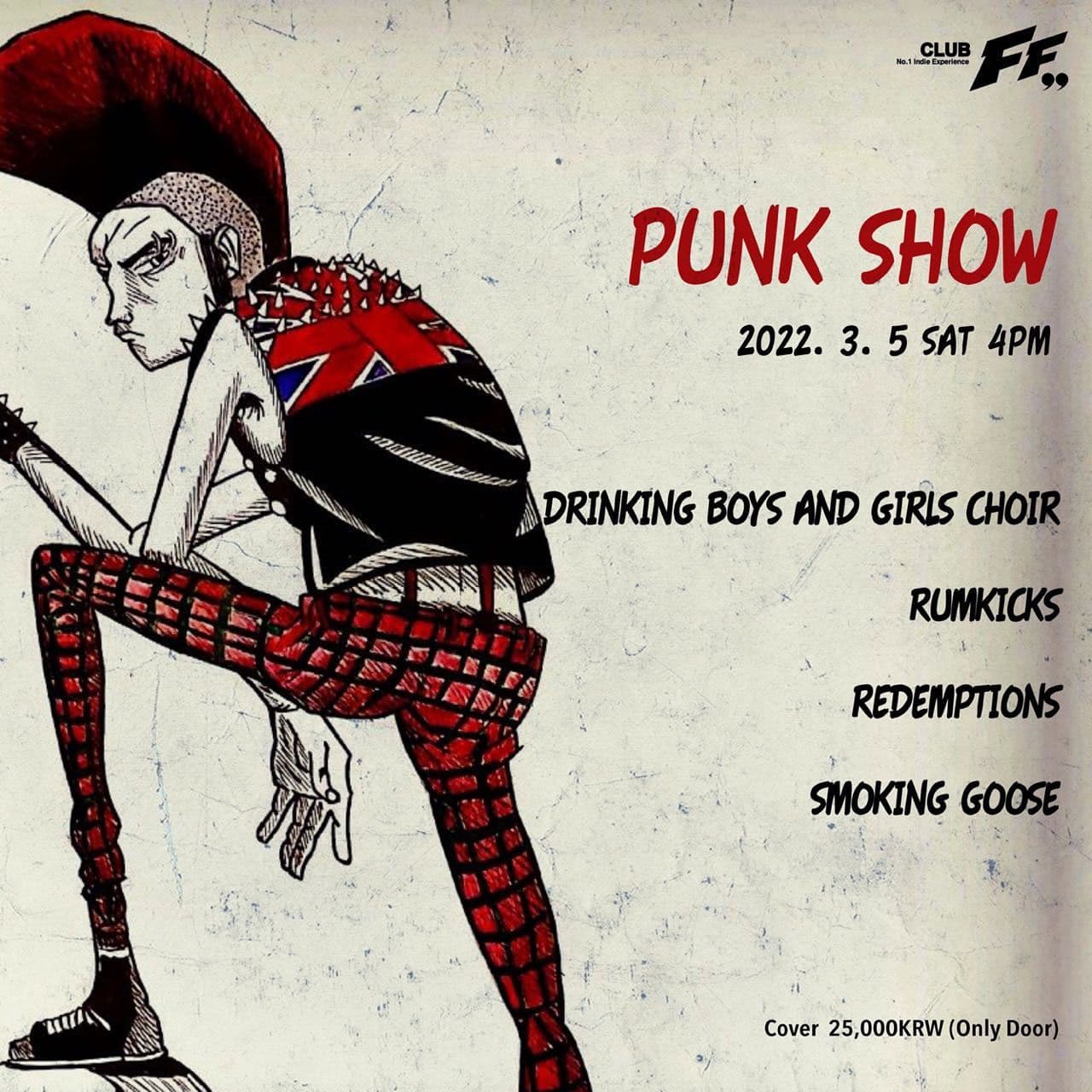 Punk Show poster 2