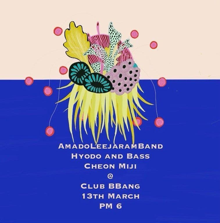 2022 클럽빵 동행프로젝트3