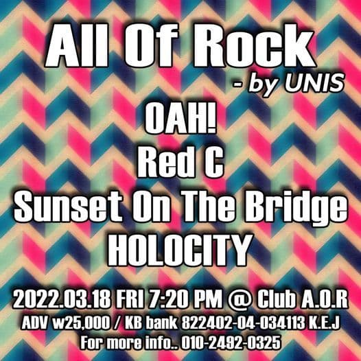 All Of Rock - by UNIS