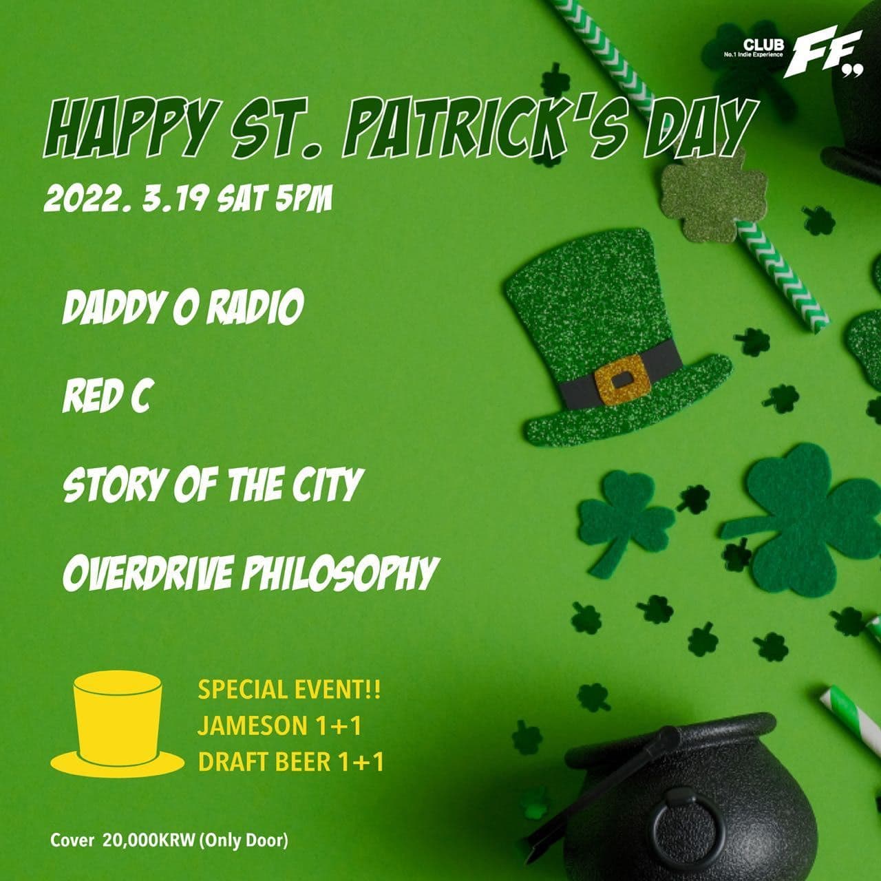 Happy St. Patrick’s Day poster 2