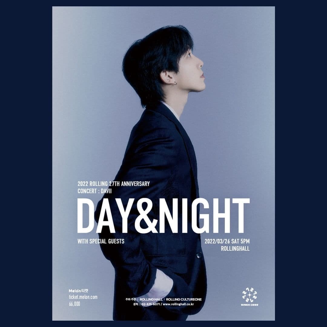 <다비 단독 콘서트 'Day&Night' : 롤링 27주년 기념 공연>