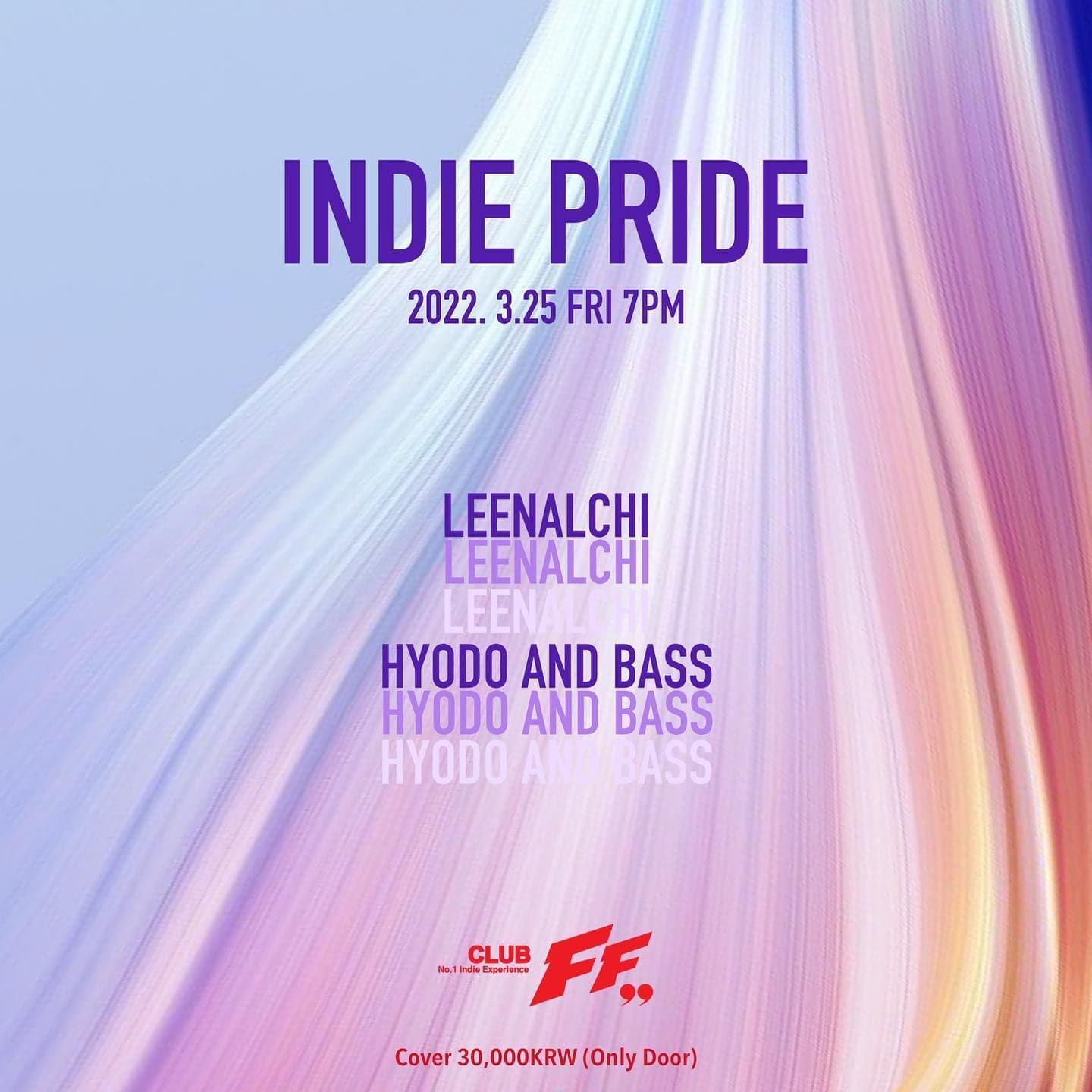 Indie Pride poster 2