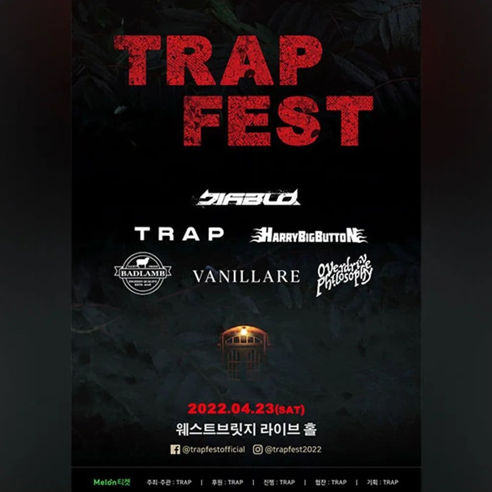 TRAP FEST