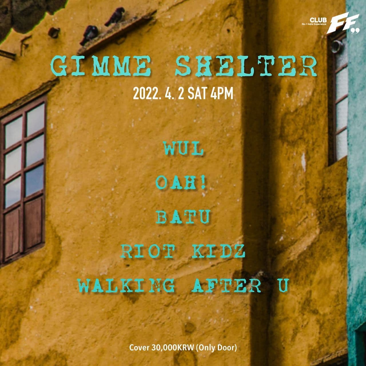 Gimme Shelter poster 2