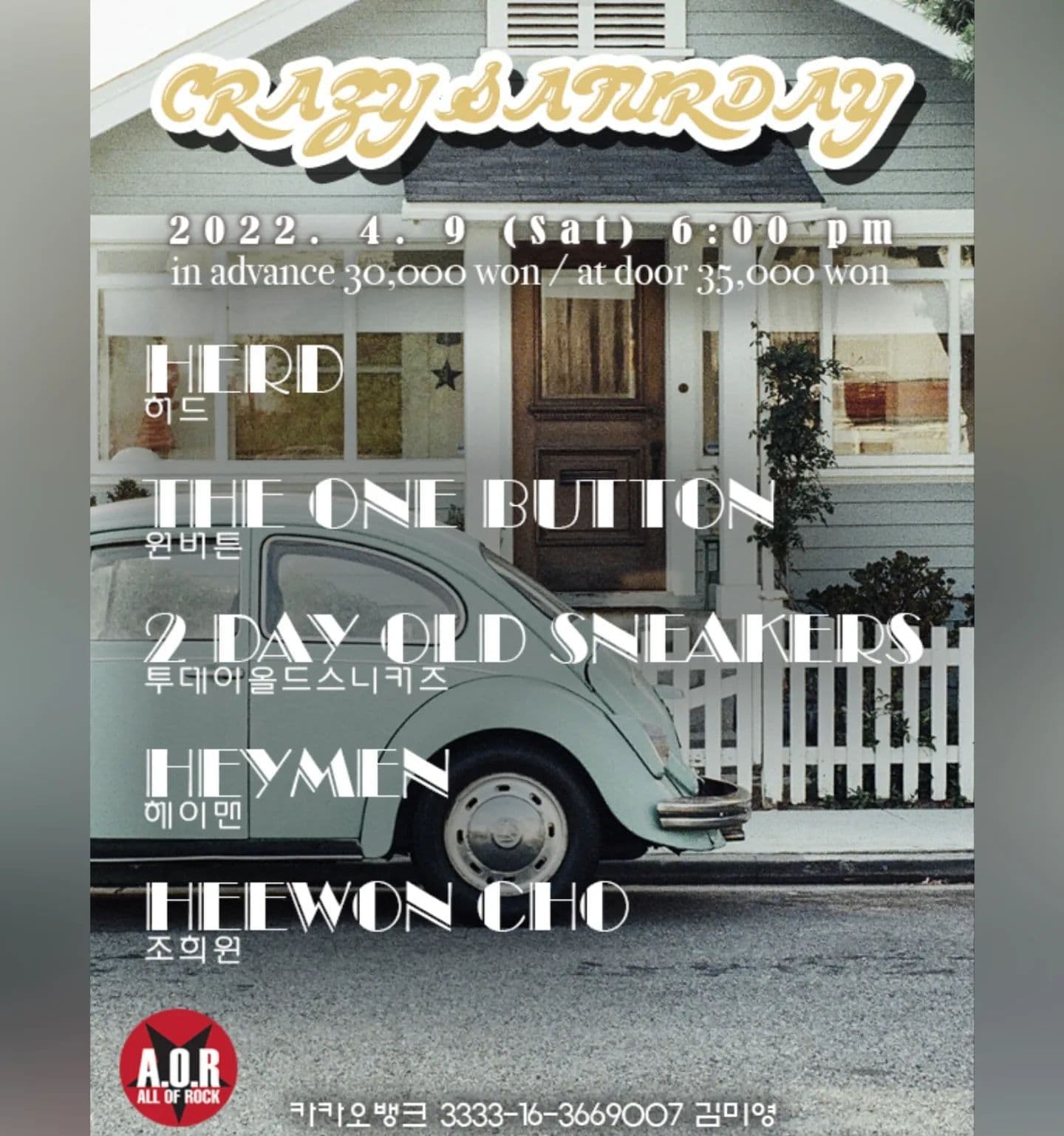 A.O.R CRAZY SATURDAY