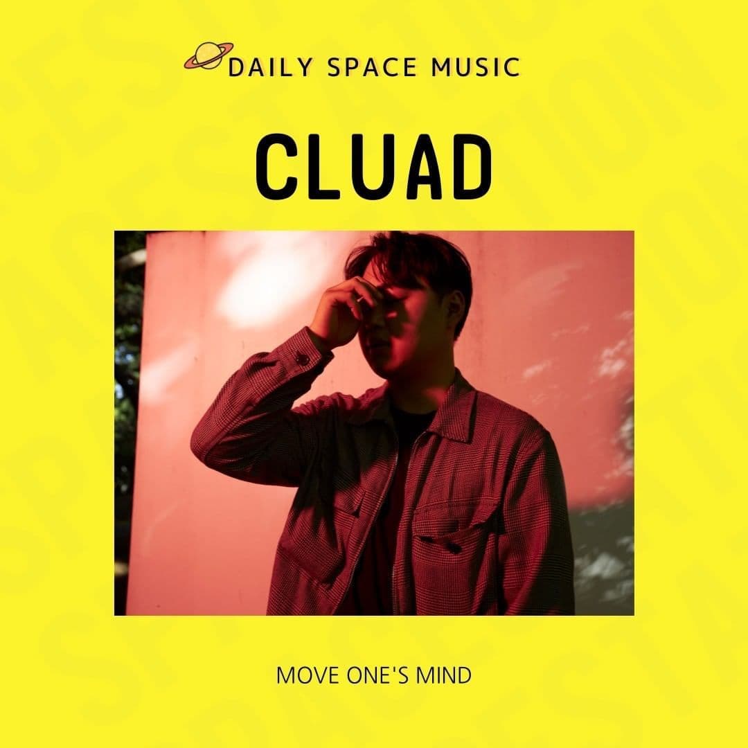 Daily Space Music poster 3