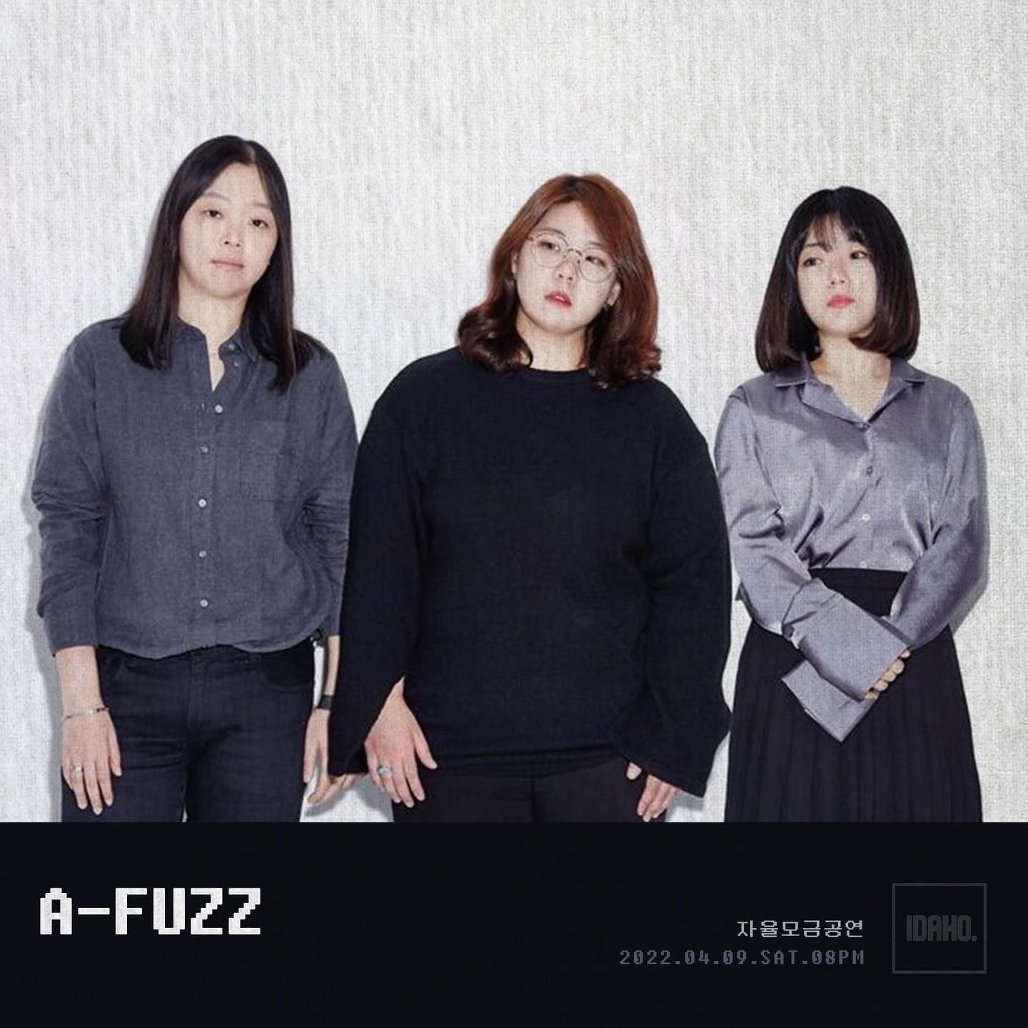 2022년 4월 9일 토요일 카페 아이다호 공연 - 에이퍼즈