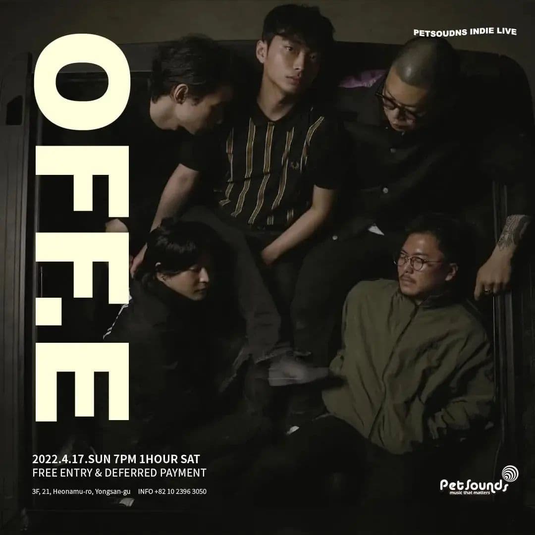 펫사운즈 인디라이브 - 오프이