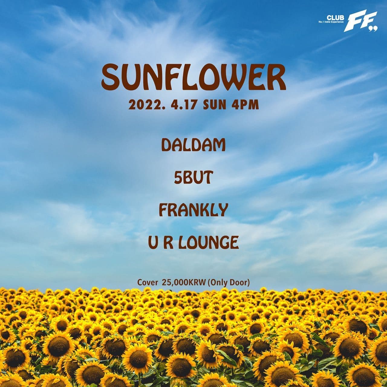 Sunflower poster 2