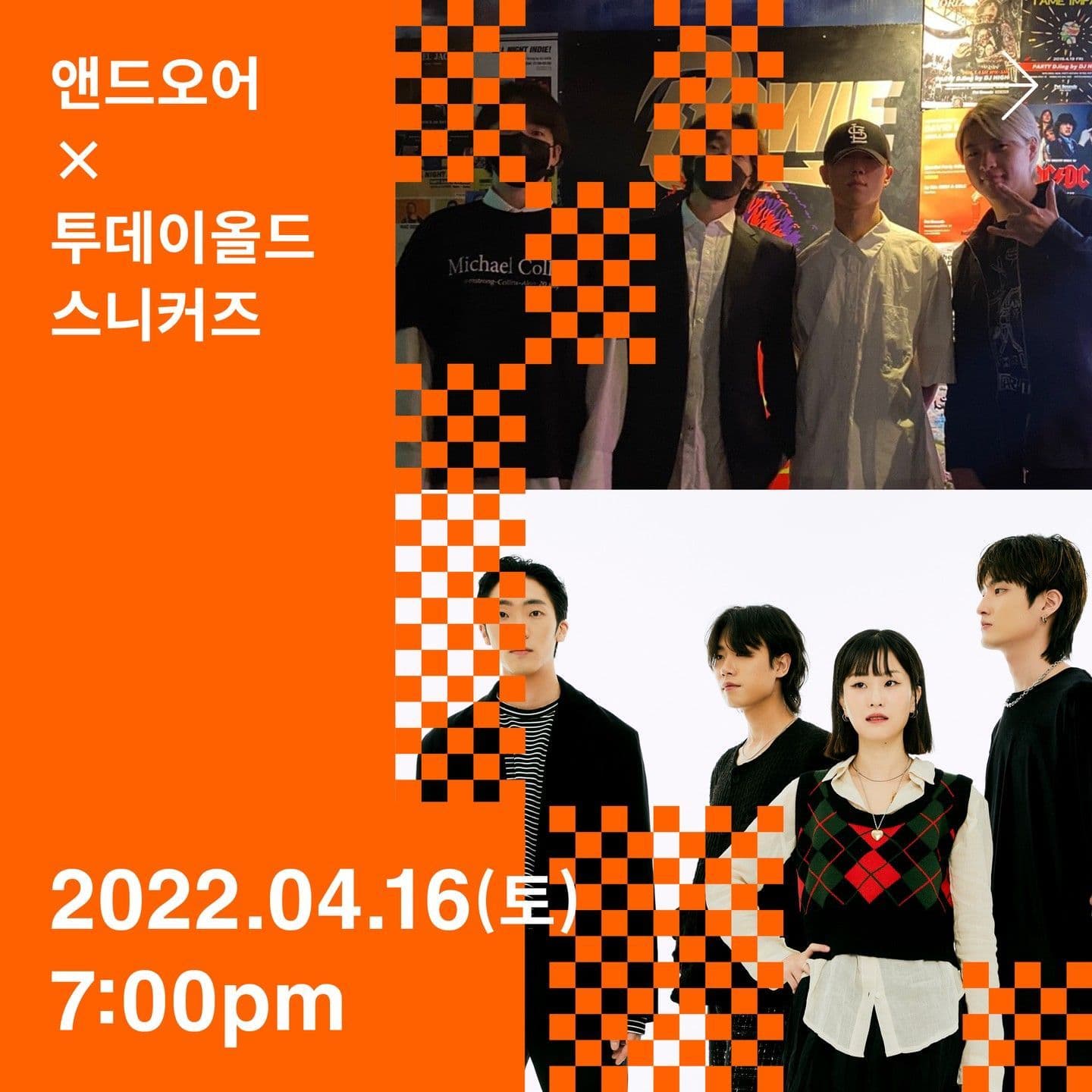 -교수님 A+ 주세요!!!!!!!!-