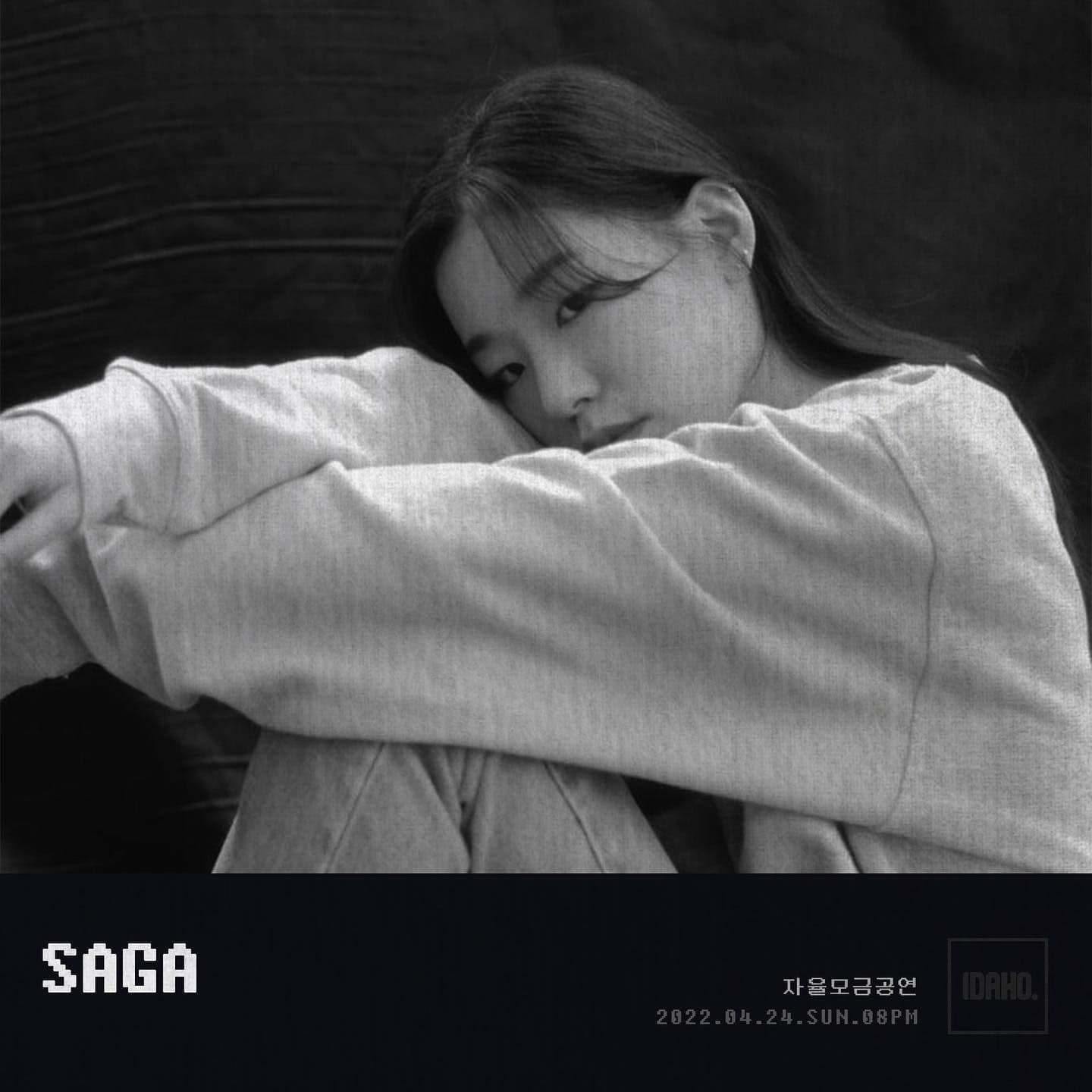 2022년 4월 24일 카페 아이다호 공연 - SAGA