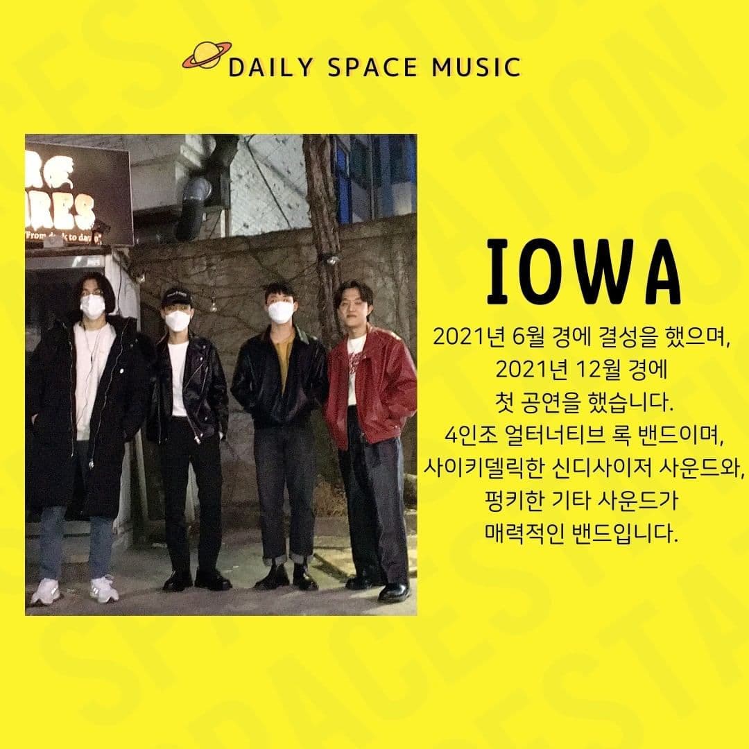 Daily Space Music poster 2