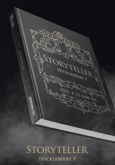 허클베리피(Huckleberry P) - Storyteller