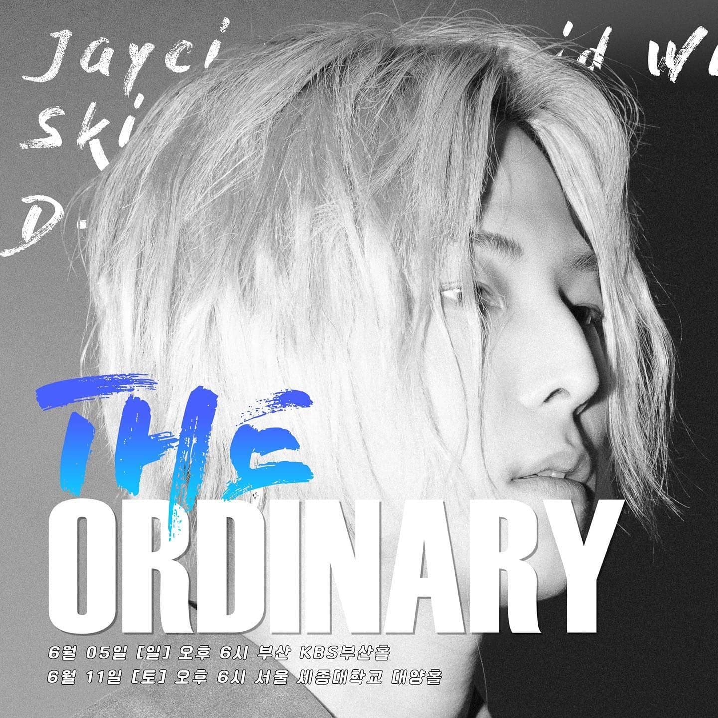 the ORDINARY poster 3