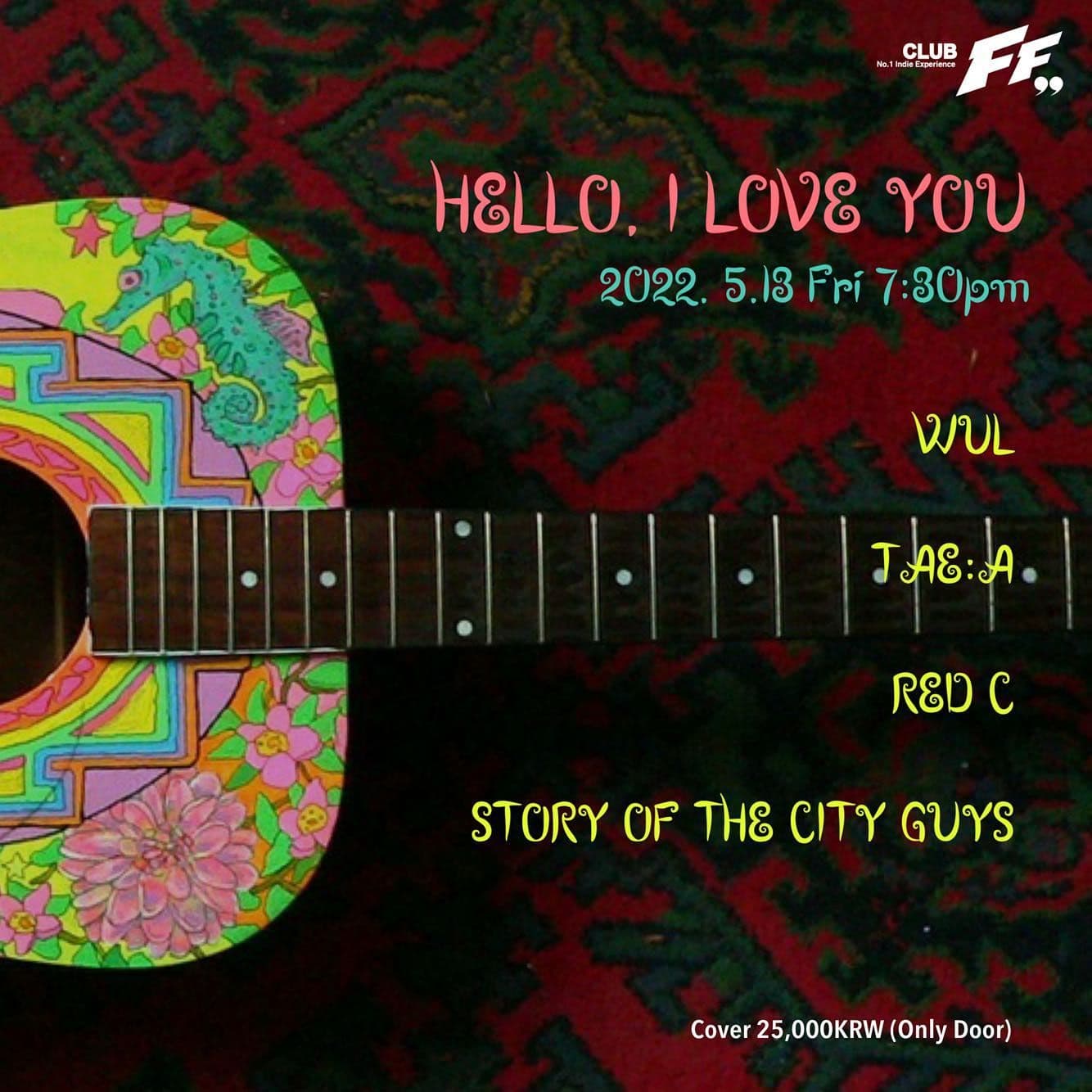 Hello, I Love You poster 2