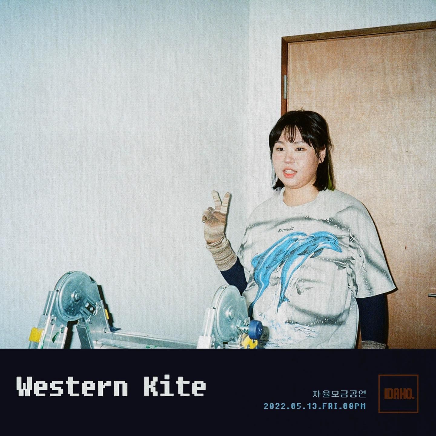 2022년 5월 13일 카페 아이다호 공연 - 웨스턴카잇