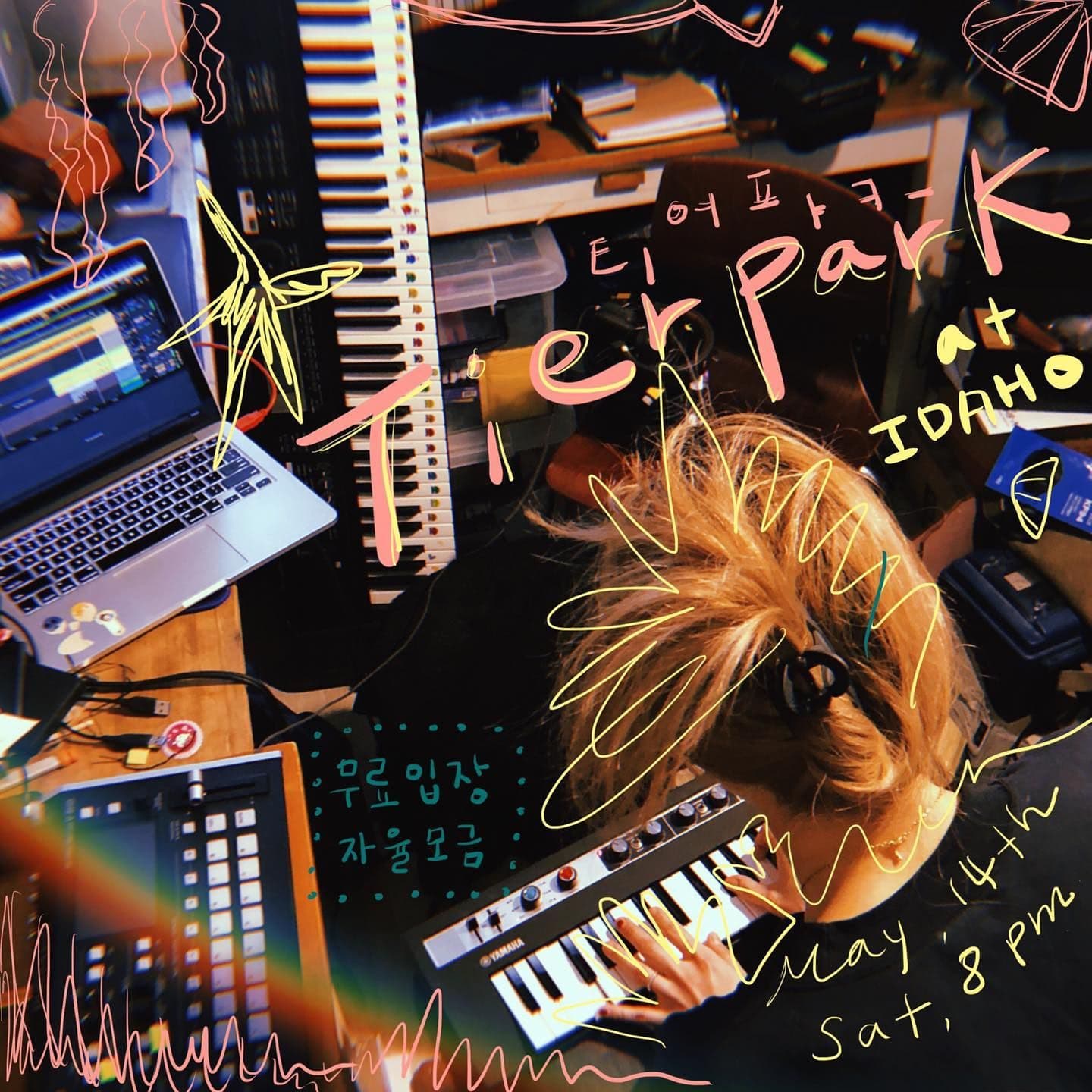 2022년 5월 14일 카페 아이다호 공연 - 티어파크