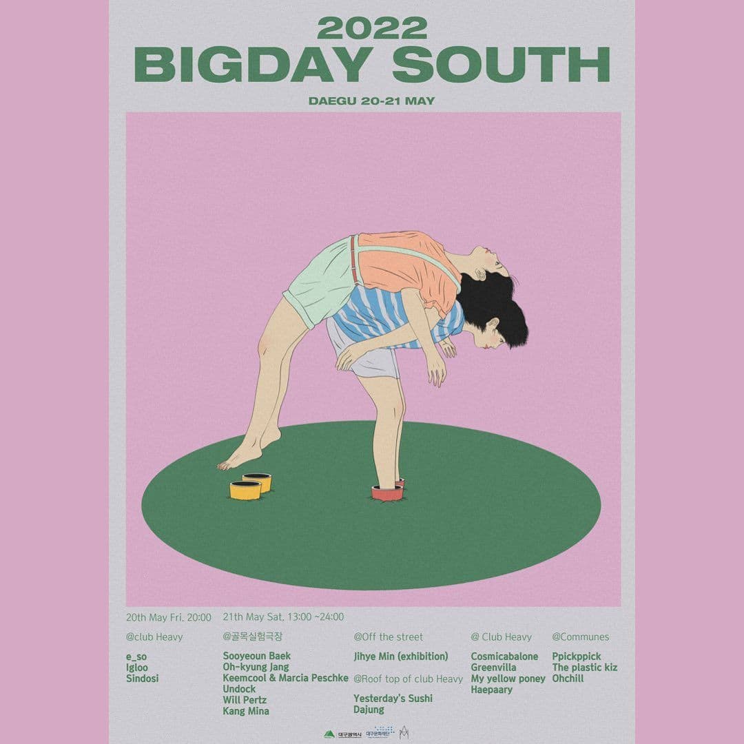 Big Day South 2022 poster 2