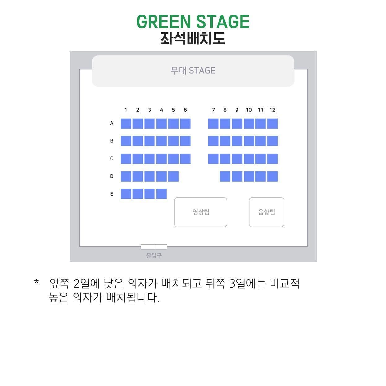 PLUG SWITCH vol.1 poster 7