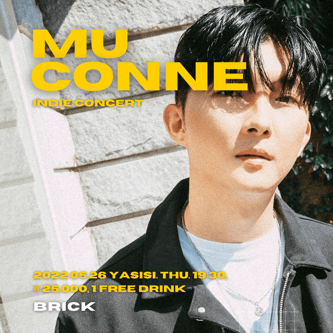 MUCONNE 001 poster 3