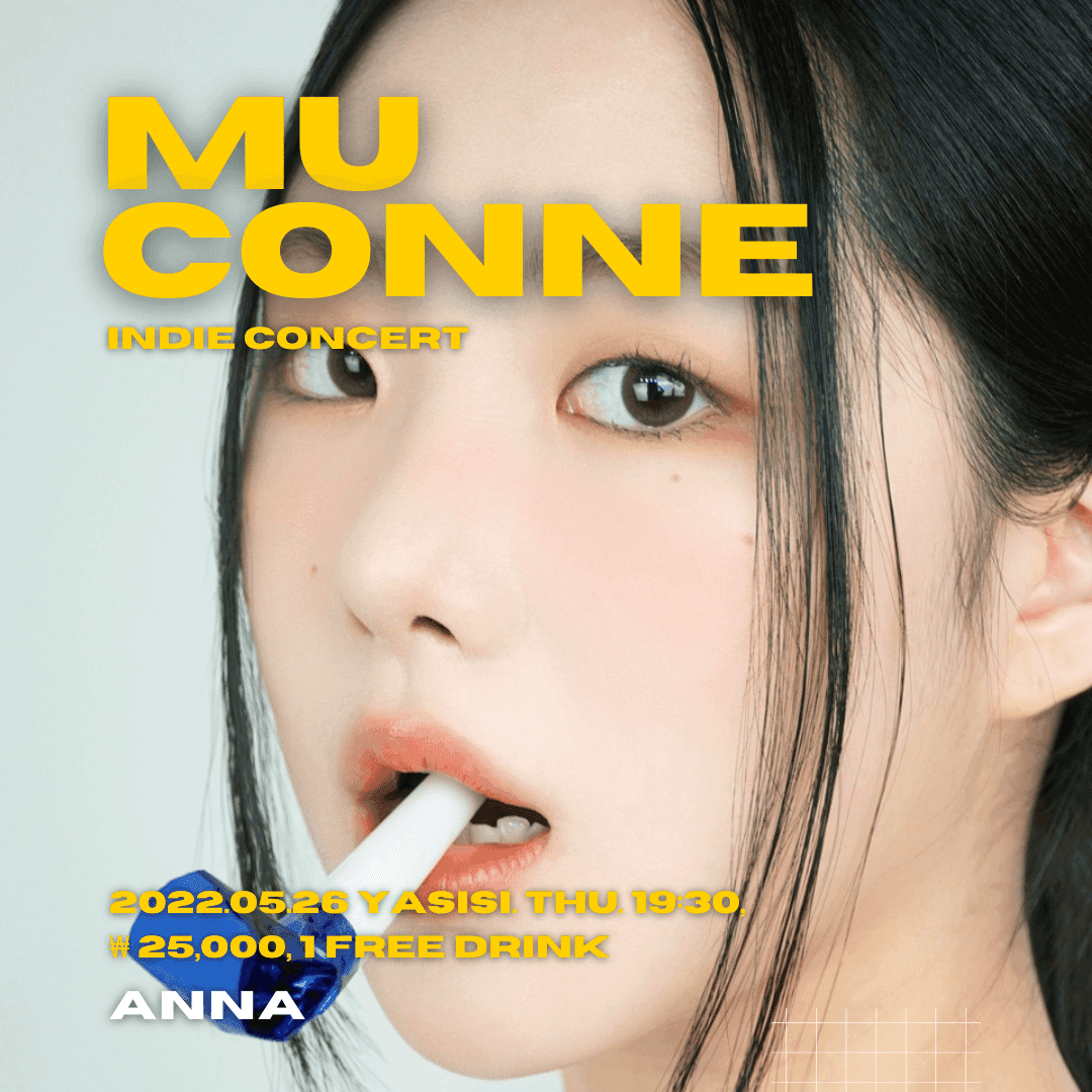 MUCONNE 001 poster 4