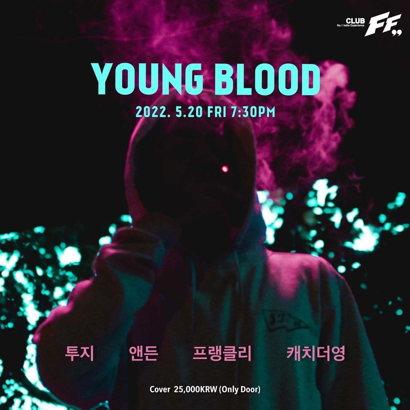 Young Blood  poster 2