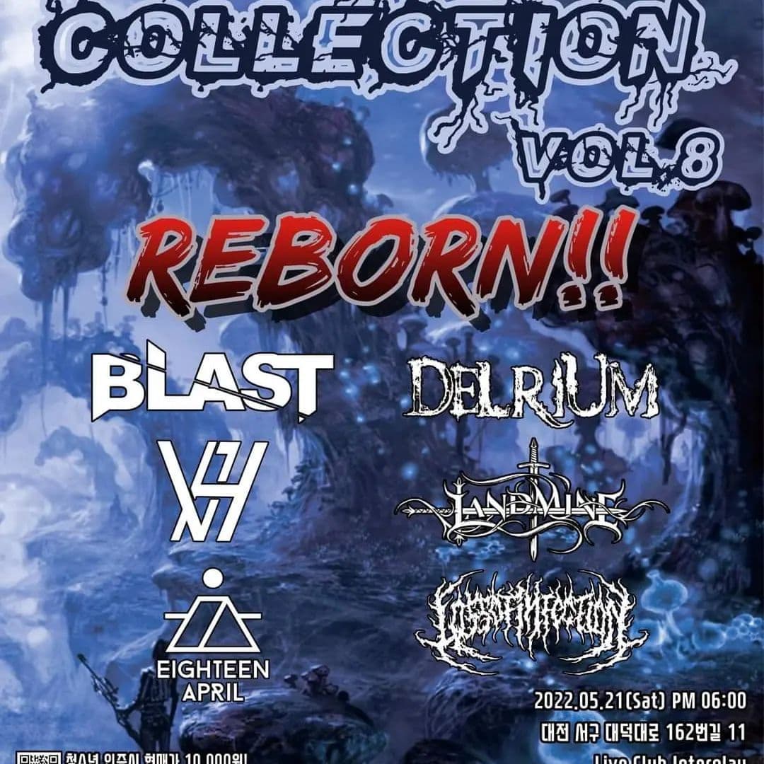 Metal Collection Vol.8