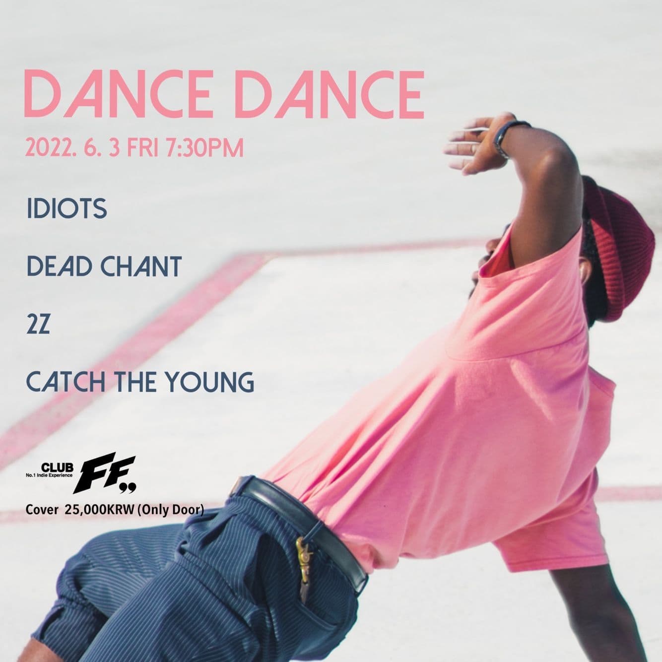 DANCE DANCE poster 2