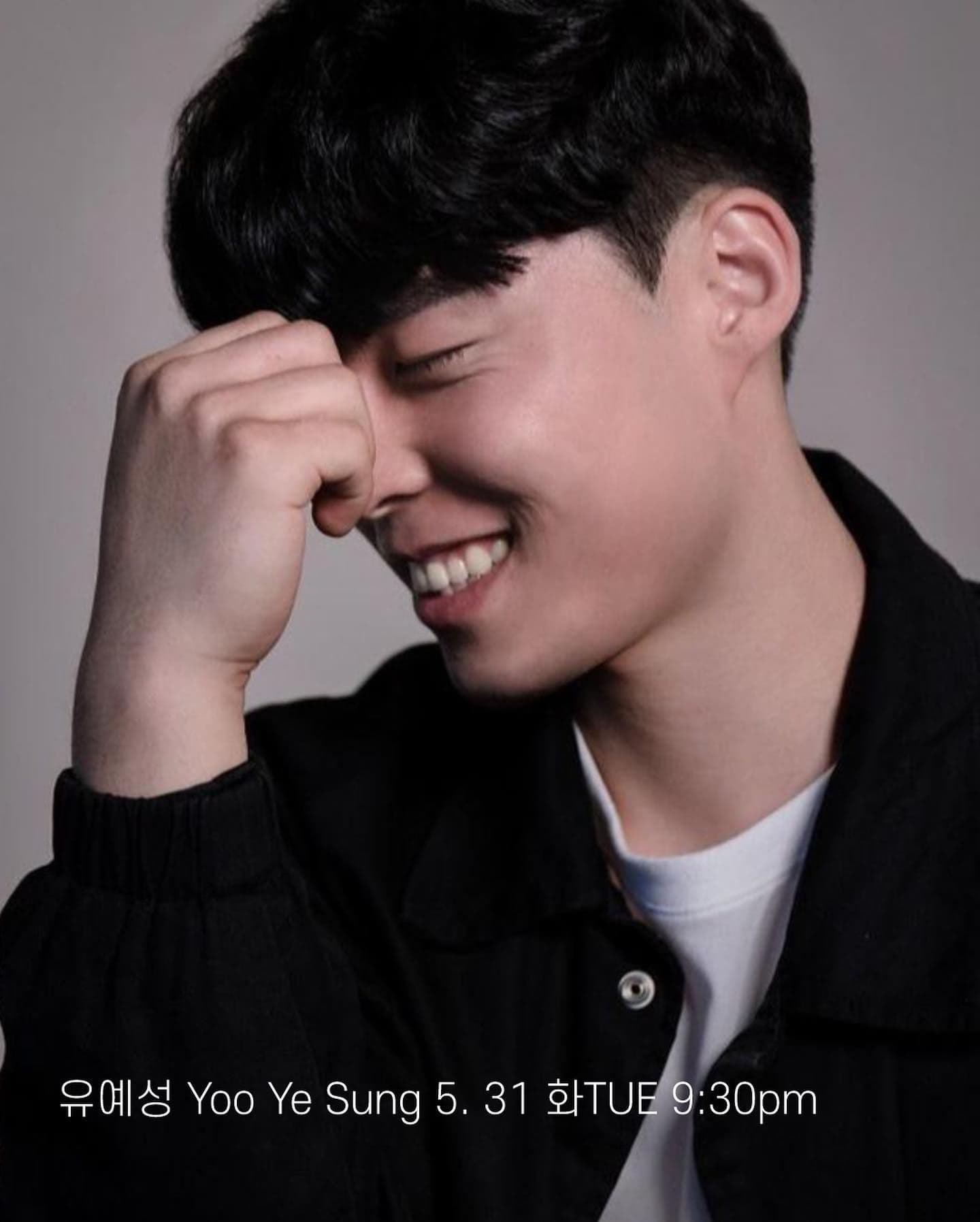 오방가르드 4주년 공연 마지막 일정  poster 2