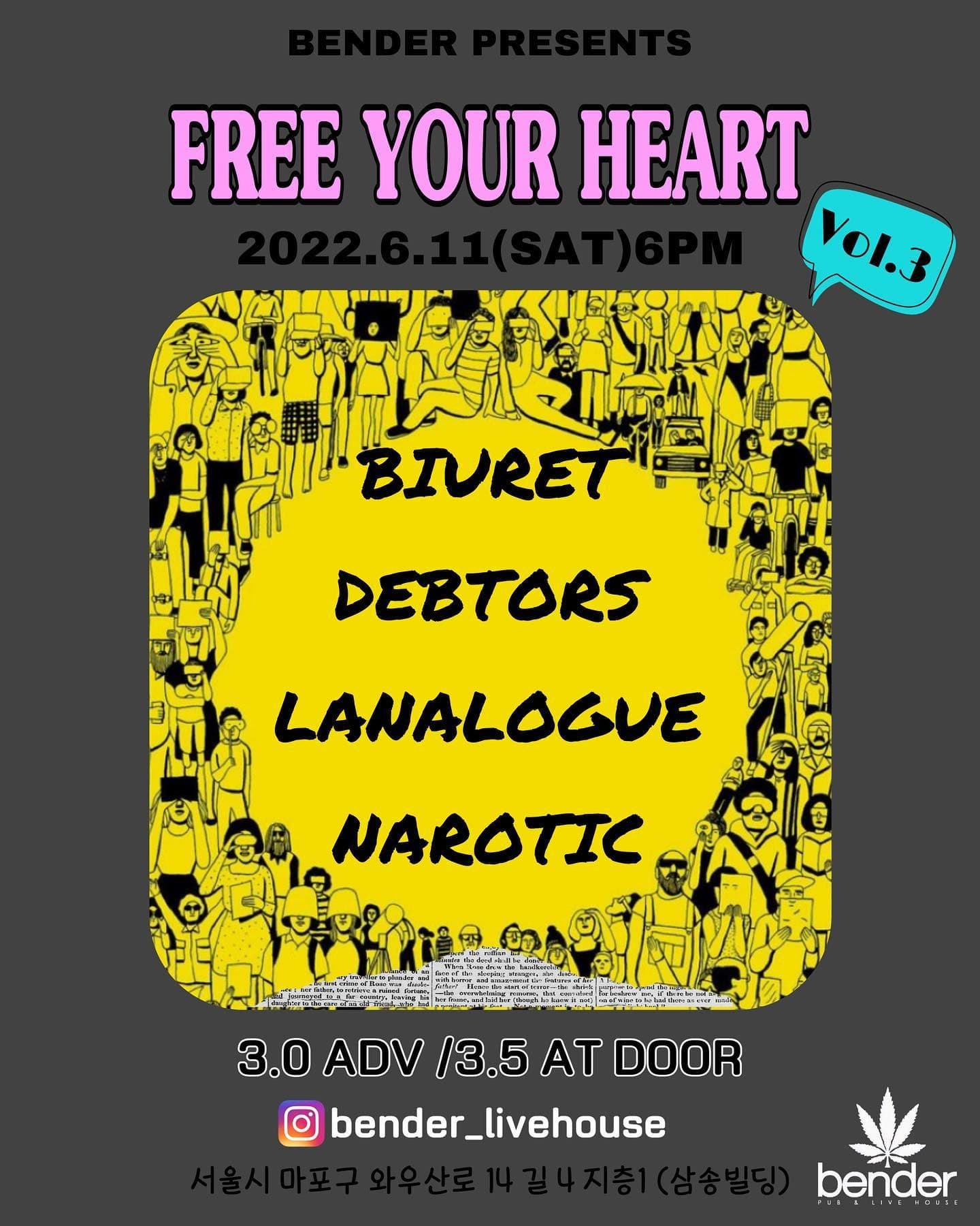 「FREE YOUR HEART」 Vol.3