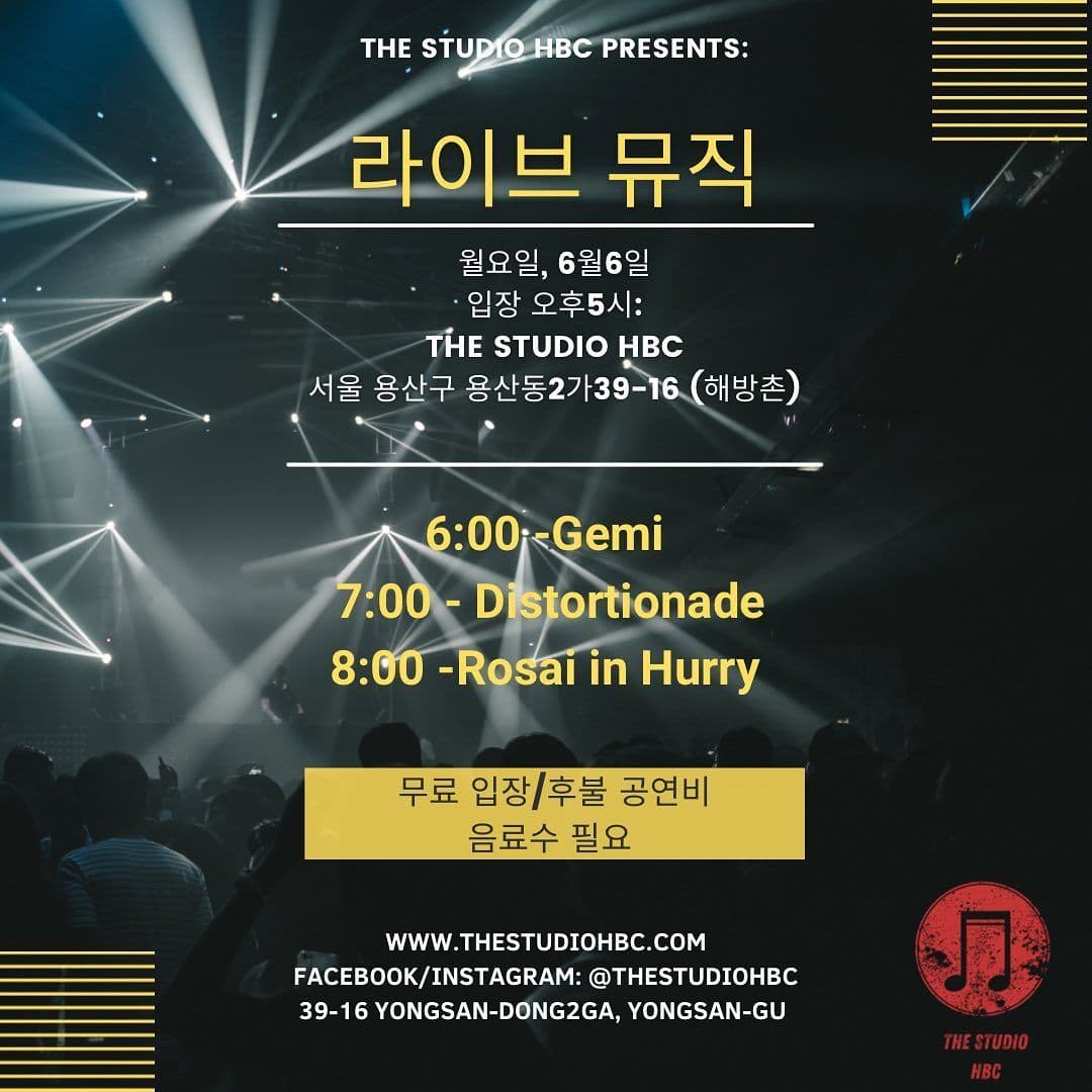 Monday is a holiday!  poster 2