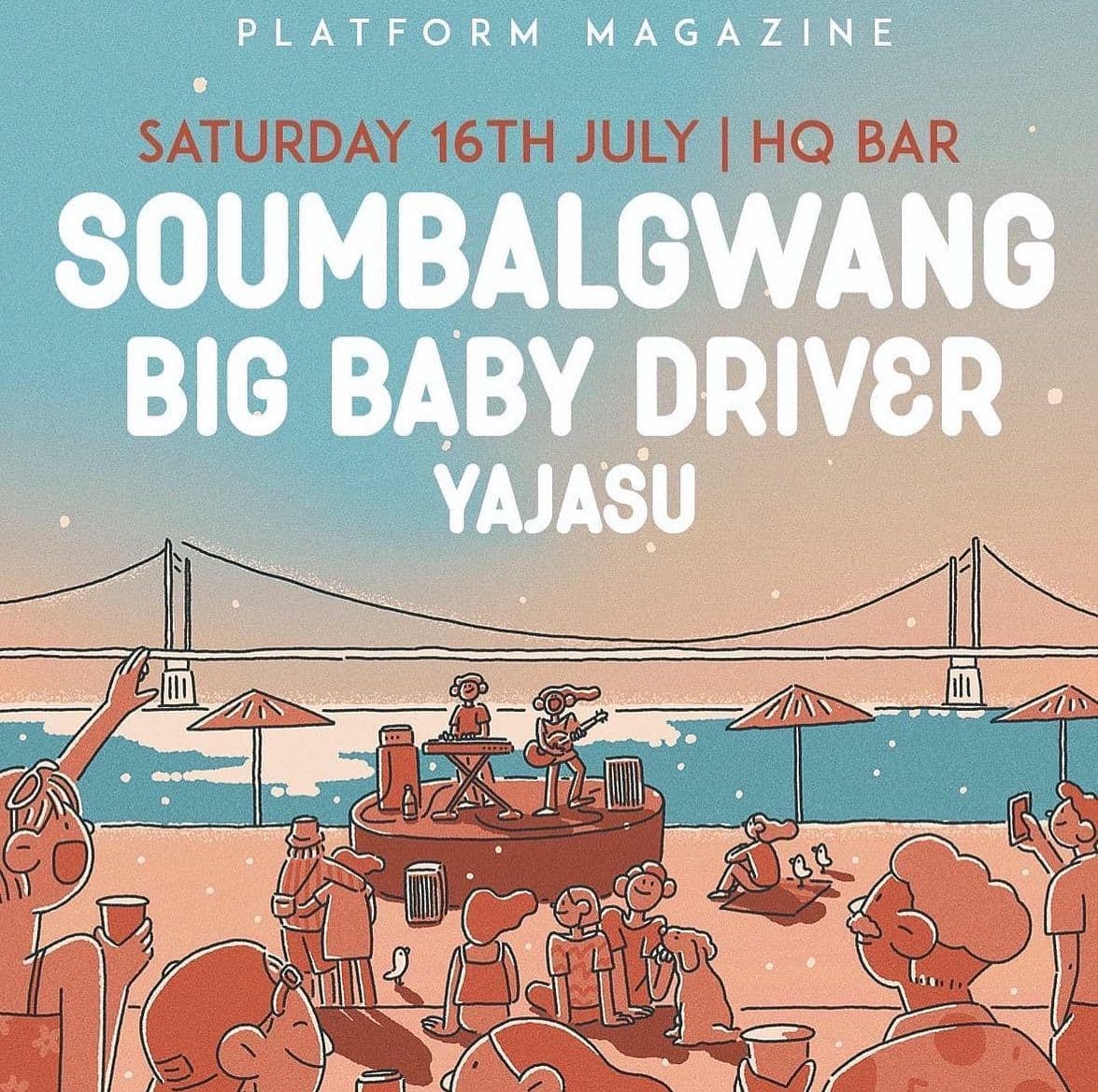 PLATFORM MAGAZINE: BUSAN WEEKENDER poster 2