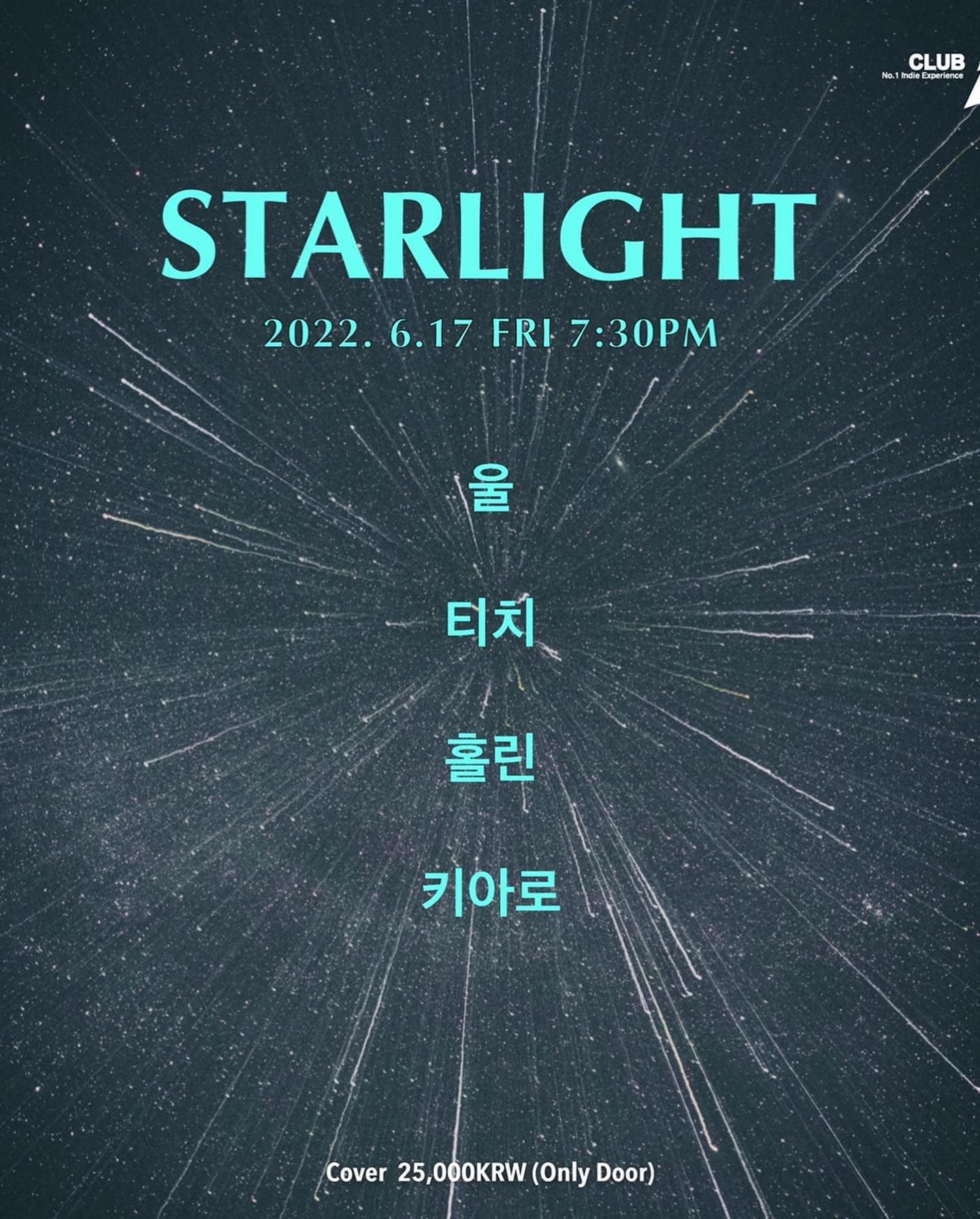 Starlight