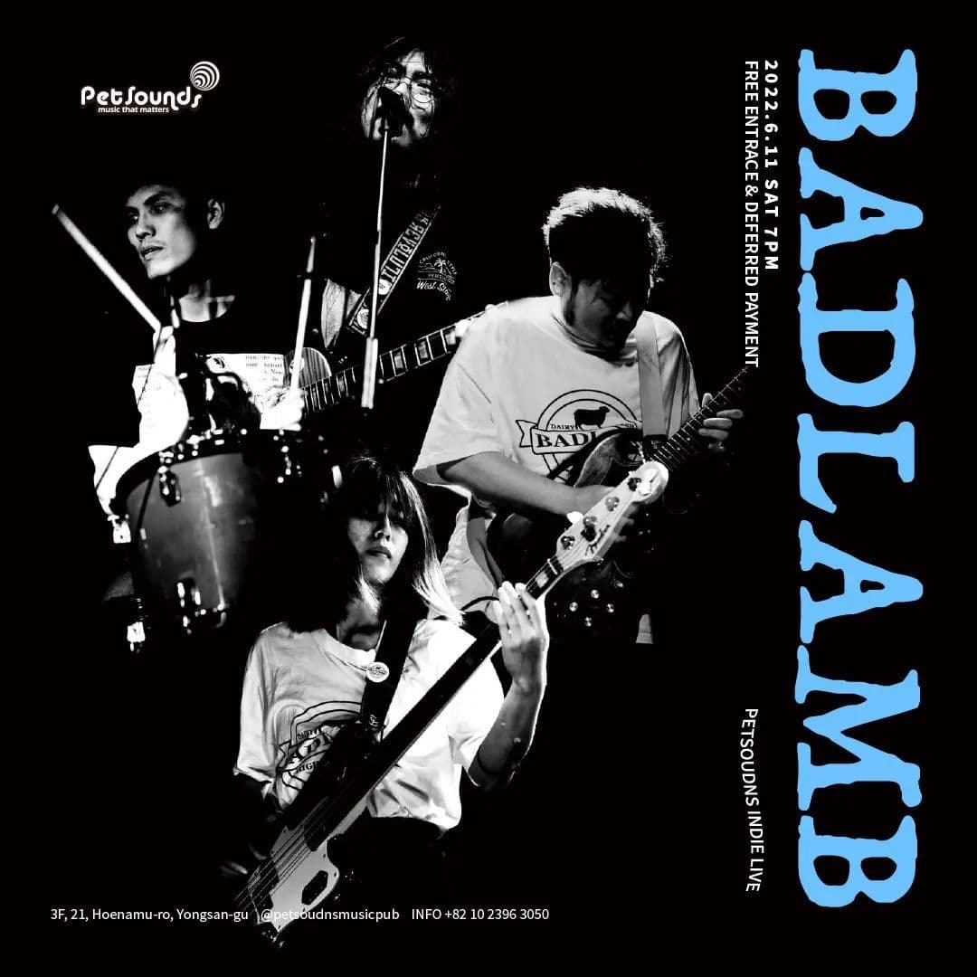 펫사운즈 인디라이브 - 배드램