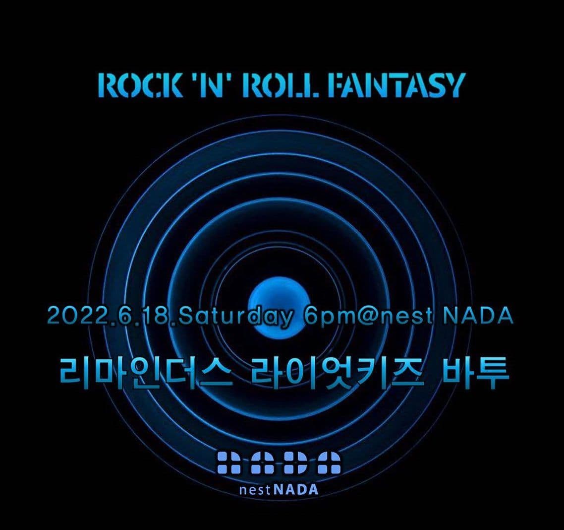 "NADA ROCK 'N' ROLL FANTASY"