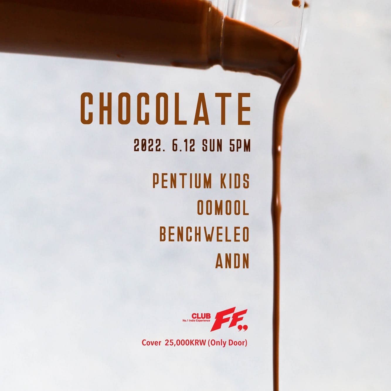 Chocolate  poster 2