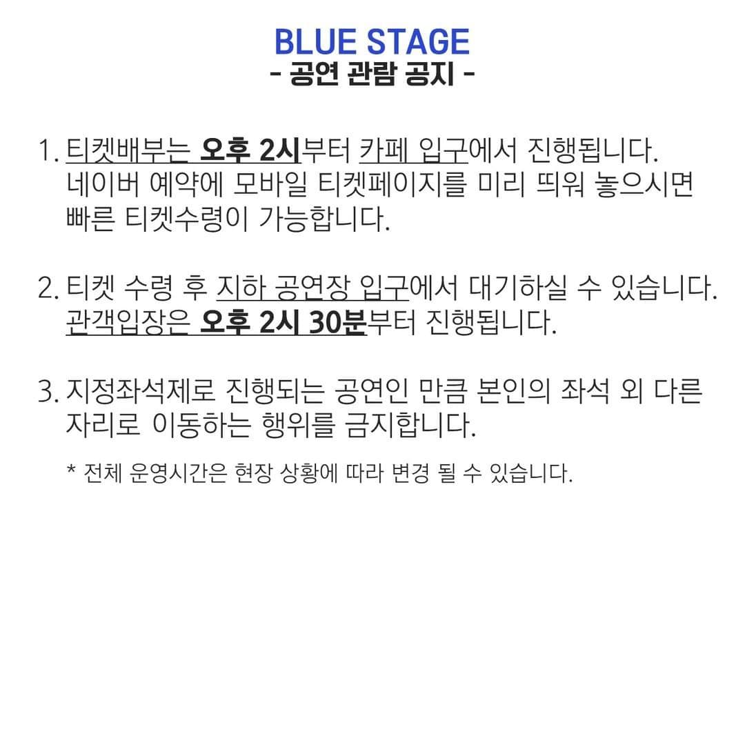 PLUG SWITCH vol.2 poster 6