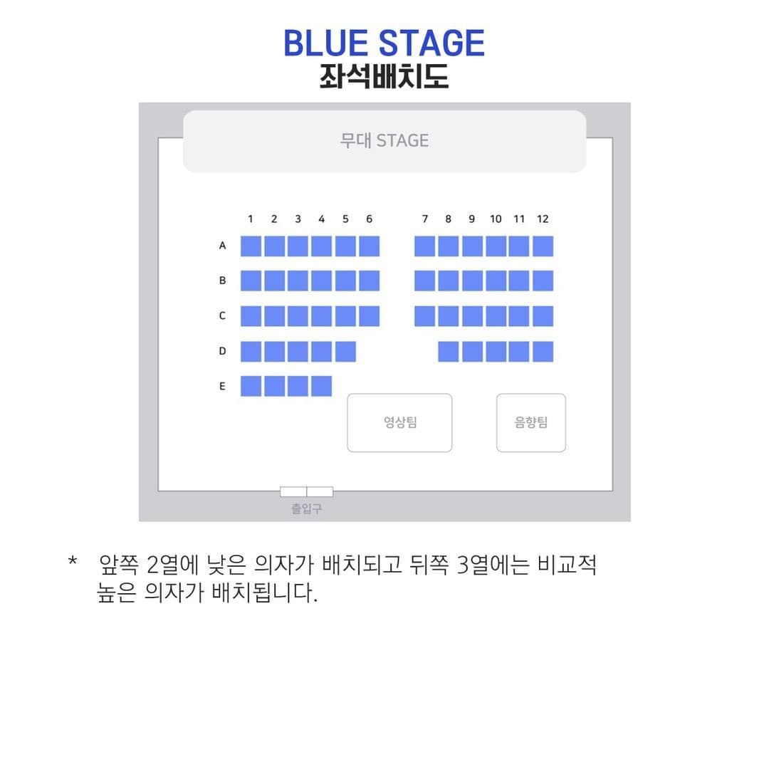 PLUG SWITCH vol.2 poster 7