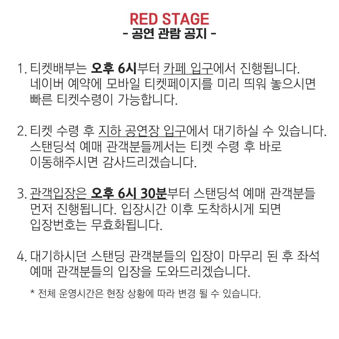 PLUG SWITCH vol.2 poster 8