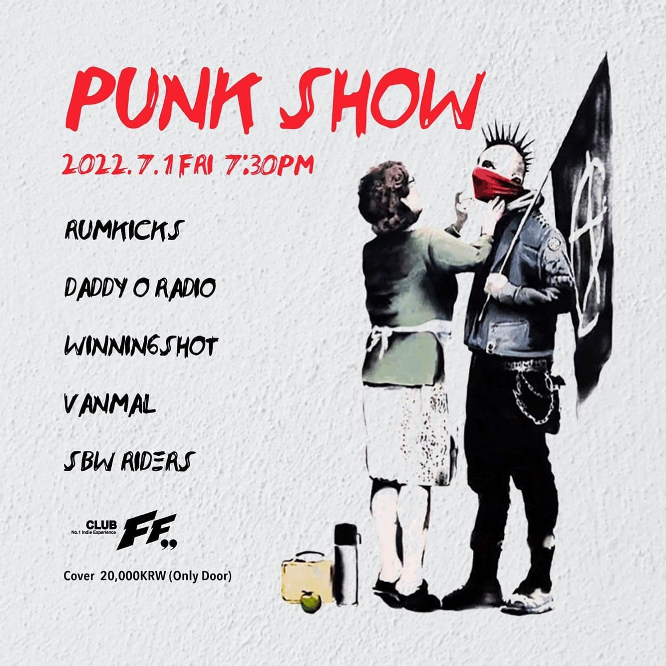 Punk Show 